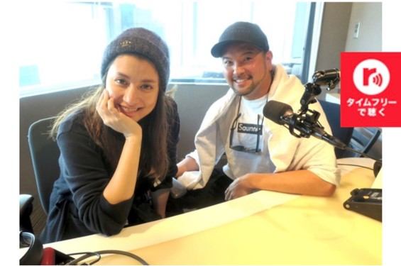 J-WAVE  “SEASONS”