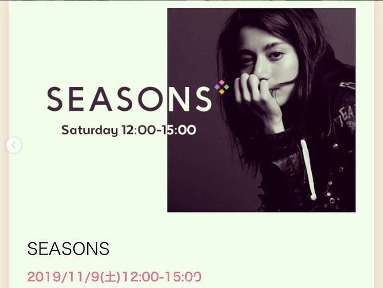 J-WAVE「SEASONS」マリエと生サウナトーク