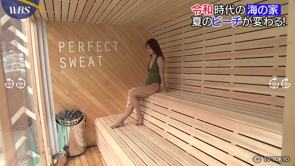 WBS　令和時代の海の家！夏のビーチが変わる！