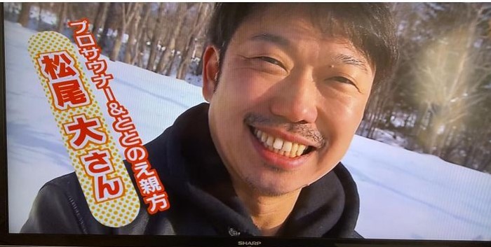 STV「どさんこワイド」