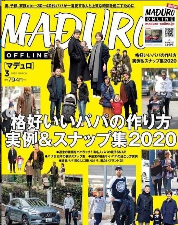 MADURO 3月号「ととのえ親方と行く 家族でサウナ旅 札幌編」