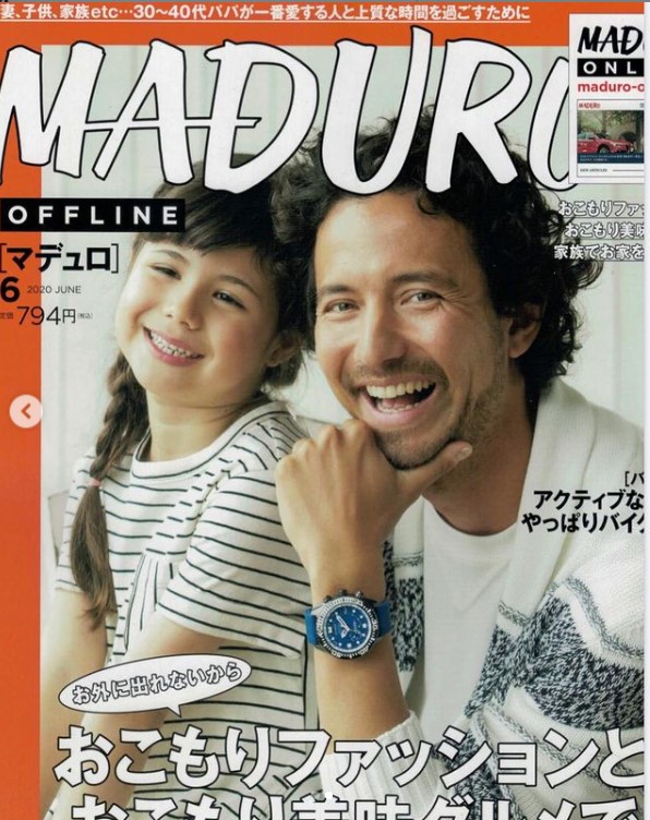 MADURO 6月号「温泉イメージの強い別府のサウナ紹介」