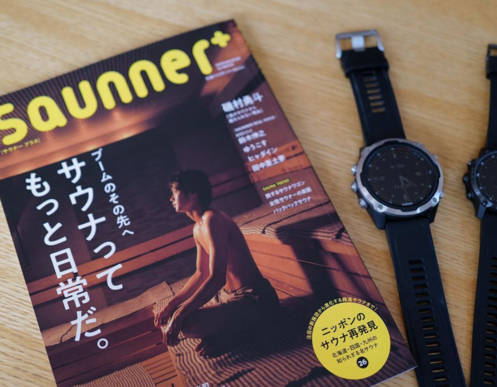 saunner +　＆saunaの動画6選