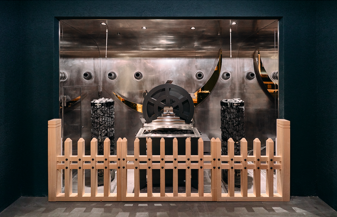 スパメッツァ仙台 竜泉寺の湯